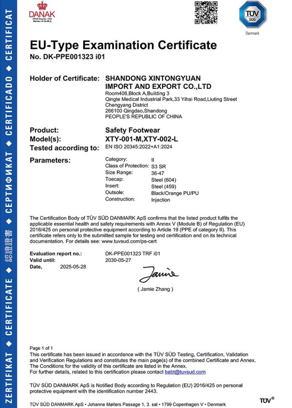 DK-PPE001323 i01 Certificate_Signed