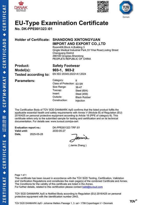 DK-PPE001323 i01 Certificate_Signed_Unlocked