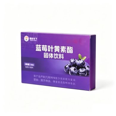 Antioxidant Rich Blueberry Lutein Lipids