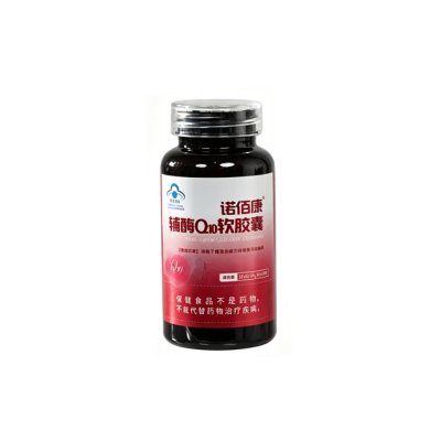 Anti-aging Coenzyme Q10 Cell Defense Soft Capsules