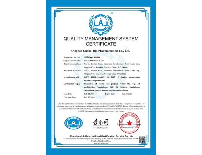 Stringent Quality Control & Compliance 