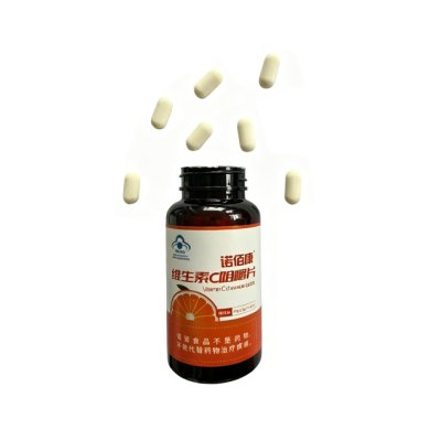 Premium Sugar-Free Vitamin C Chewable Tablets