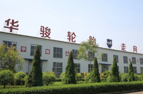 Shanxi Huajun Tire Co., Ltd.