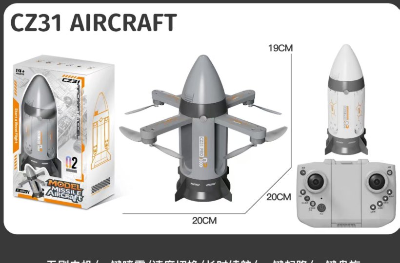 ToyDronesZ31