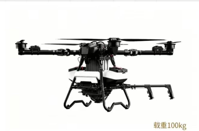 A100 agricultural drone