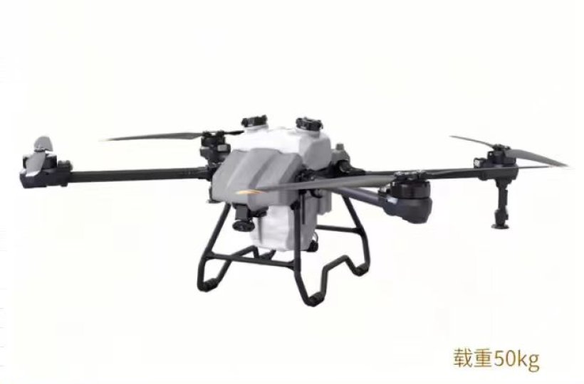 A50 agricultural drone