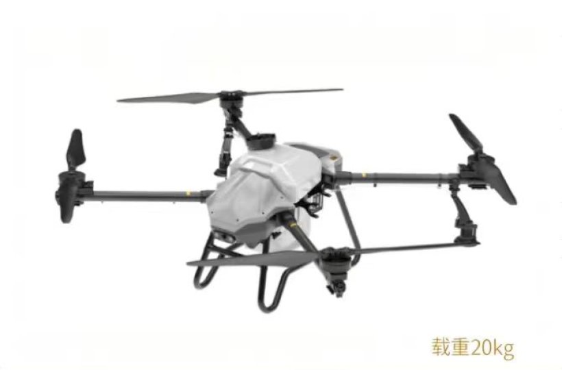 A20 agricultural drones