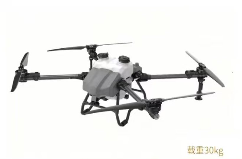 A30 agricultural drone
