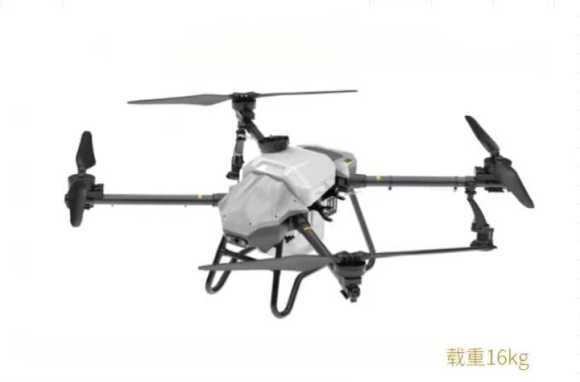 A16 agricultural drone