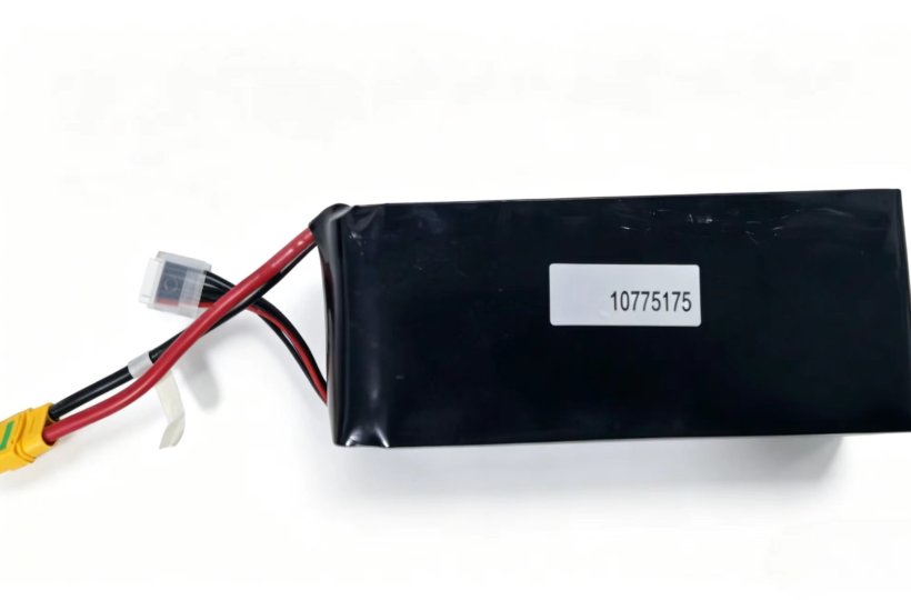 FPV battery