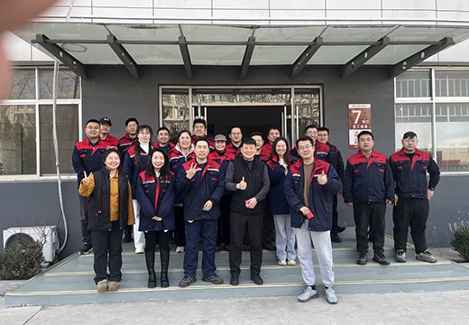 2026 Kick-Off Ceremony | Faster · Stable · Precise