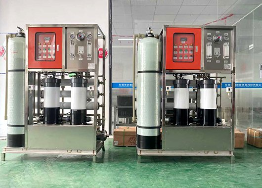 Commercial Seawater Reverse Osmosis System