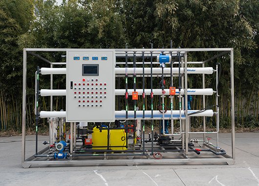 Container Integrated Ultrafiltration System