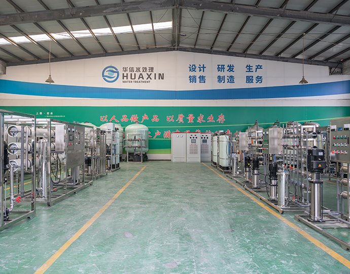 A corner of the warehouse