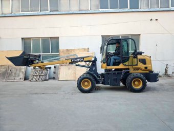 YT930 Wheel loader