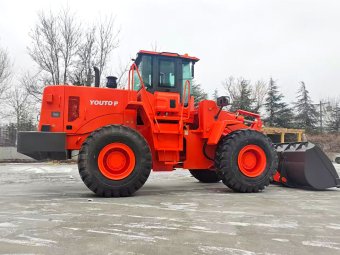 650B Wheel loader