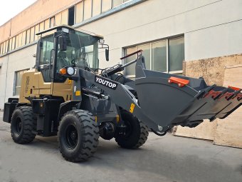 YT936 Wheel loader