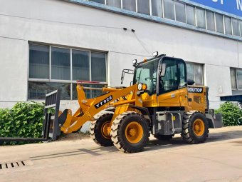 YT928 Wheel loader