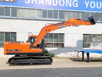 YT150 Excavator
