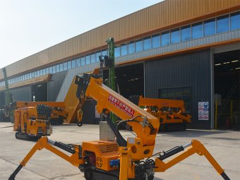 1.5T crawler spider crane