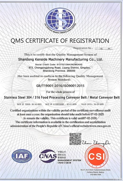 ISO9001