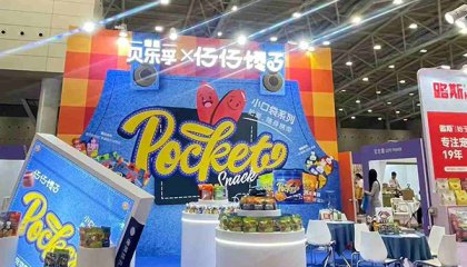 Zai's Poketreat Successfully Concludes at the South China Expo! Pocket-Sized Snacks Steal the Show, Ushering in the Era of Portable Pet Care