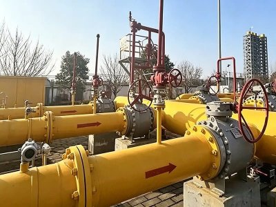 Projet d'extension du gazoduc de Jiaozhou