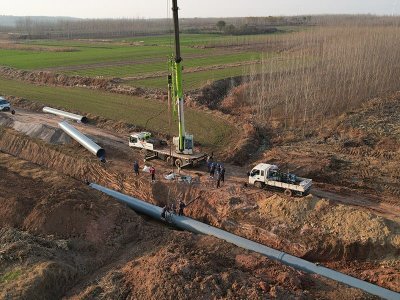 Projet de conservation de l'eau du Shanxi Xinzhou