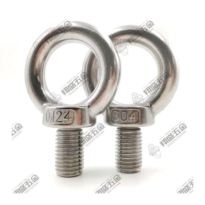 Stainless Steel Eye Bolt DIN 580