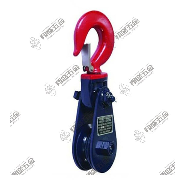 H418 Light Type Champion Snatch Block Single Sheave with Hook