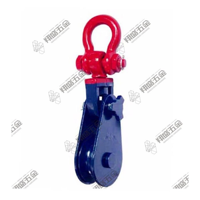 H419 Light Type Champion Snatch Block With Shackle