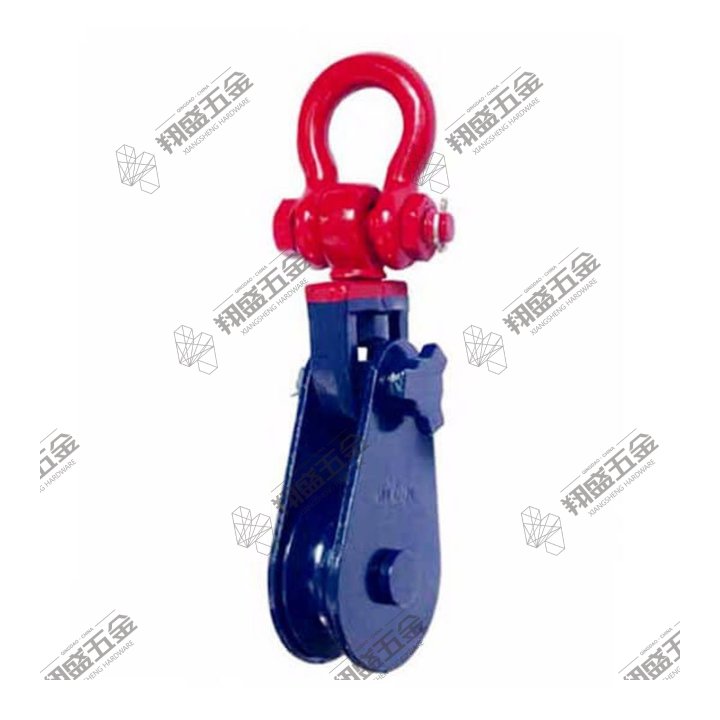 H419 Light Type Champion Snatch Block With Shackle