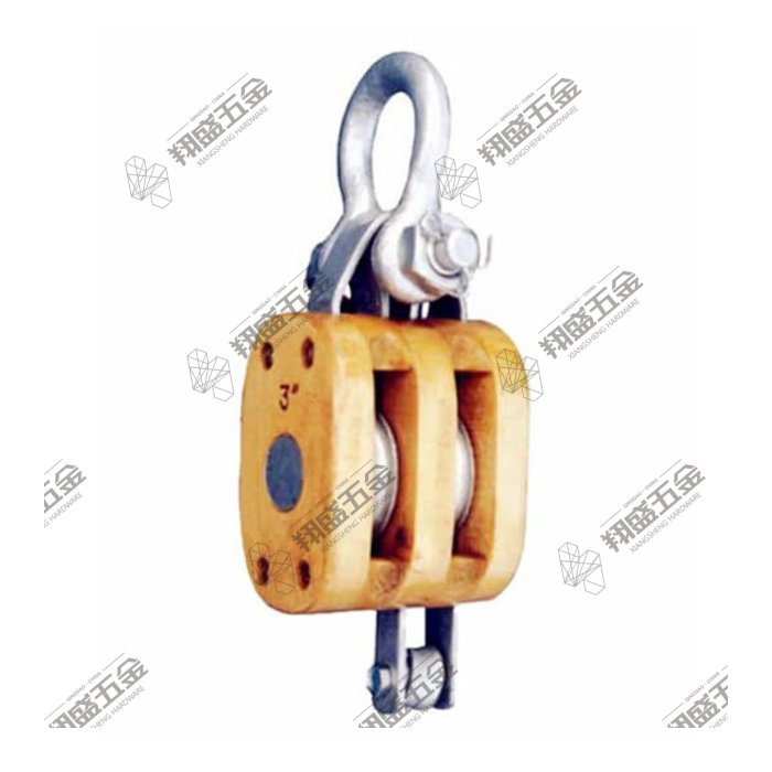 US Type Regular Wood Block Double Sheave with Shackle