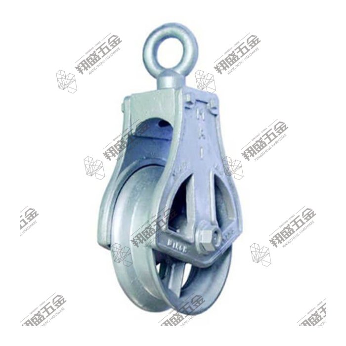 Trawl Block