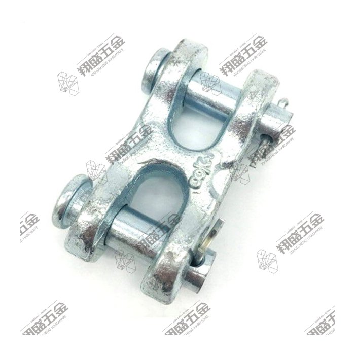 Double Clevis Link S-247