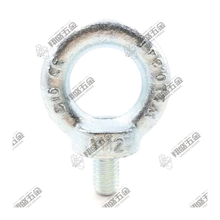 DIN580 Drop Forged Eye Bolt