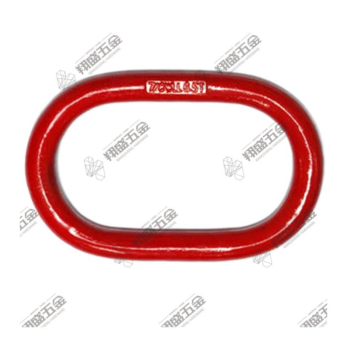G80 US Type Standard Master Link A342