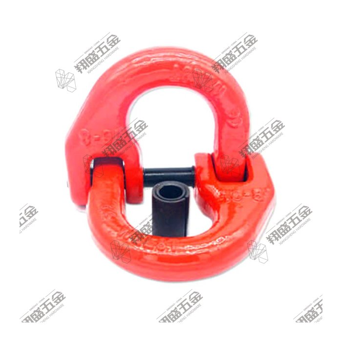 G80 European Type Connecting Link