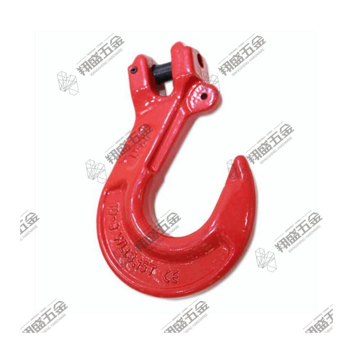 G80 European Type Clevis Sling Hook With Cast Latch