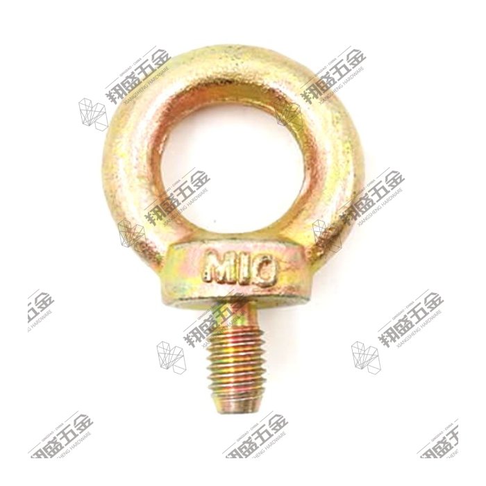 JIS Type B1168 Eye Bolt