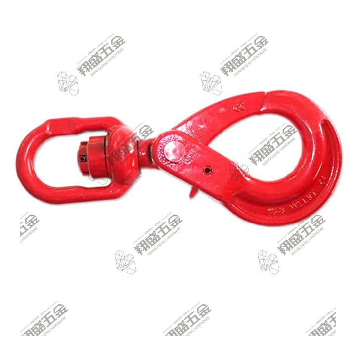G80 Eye Type Self-Locking Hook