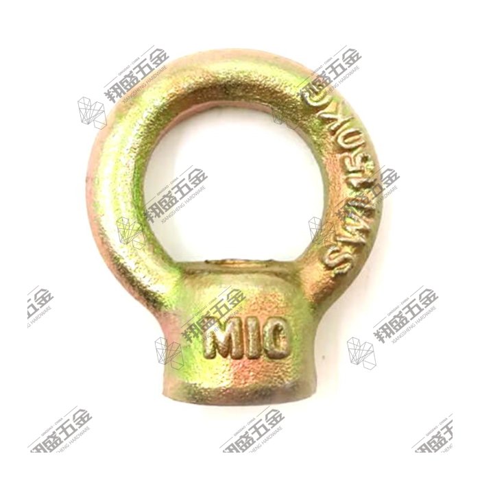 JIS Type B1169 Eye Nut
