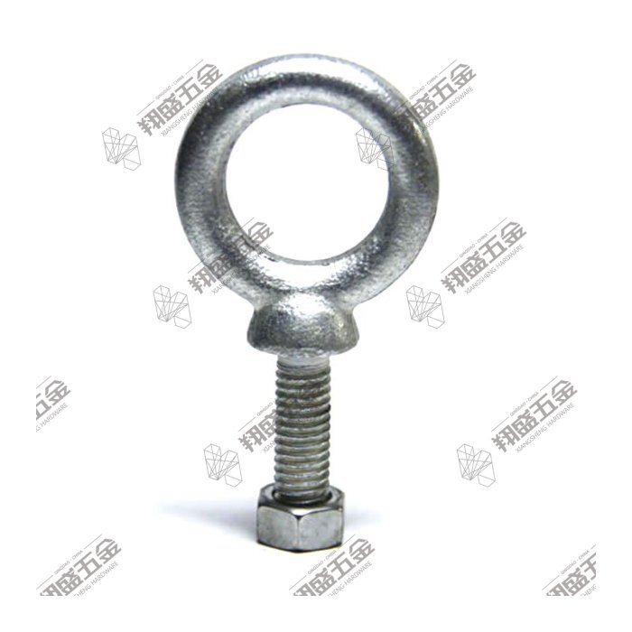 Shoulder Type Machinery Eye Bolt G279