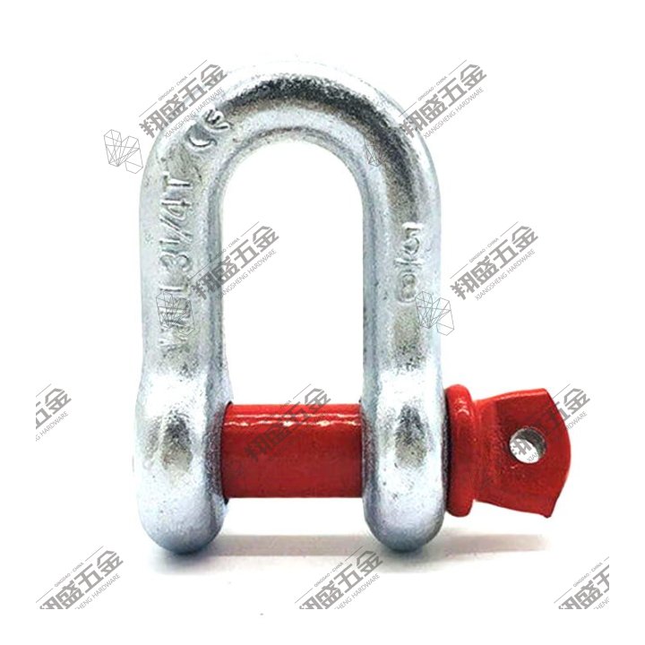 U.S. Type Screw Pin Chain Shackle G210