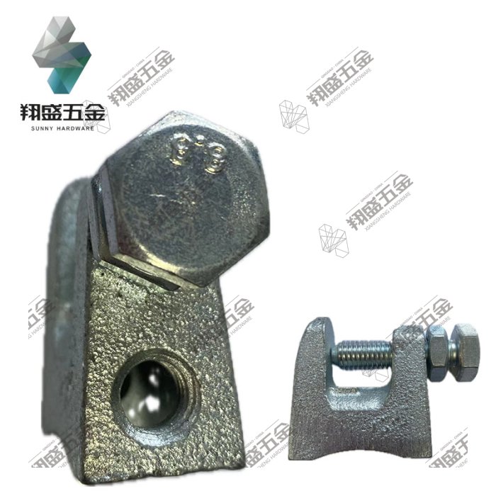 Beam Clamp/Tiger Mouth Clamp