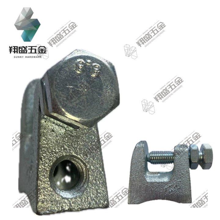 Beam Clamp/Tiger Mouth Clamp