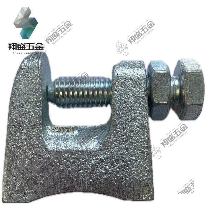Malleable Iron / Cast Iron C-Type Tiger Mouth Clamp (I-Beam Clamp)