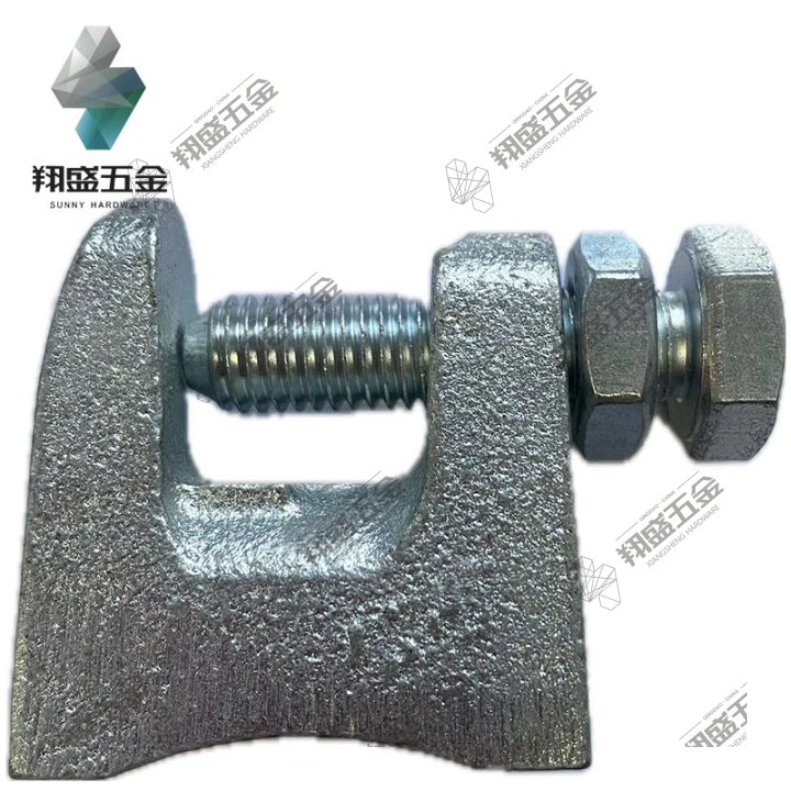 Malleable Iron / Cast Iron C-Type Tiger Mouth Clamp (I-Beam Clamp)