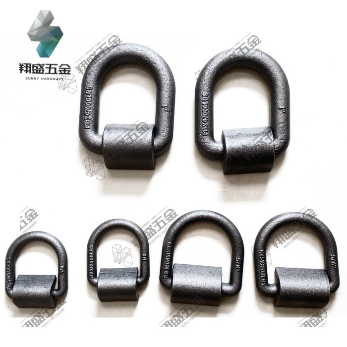 D-ring