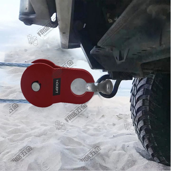 8T pulley